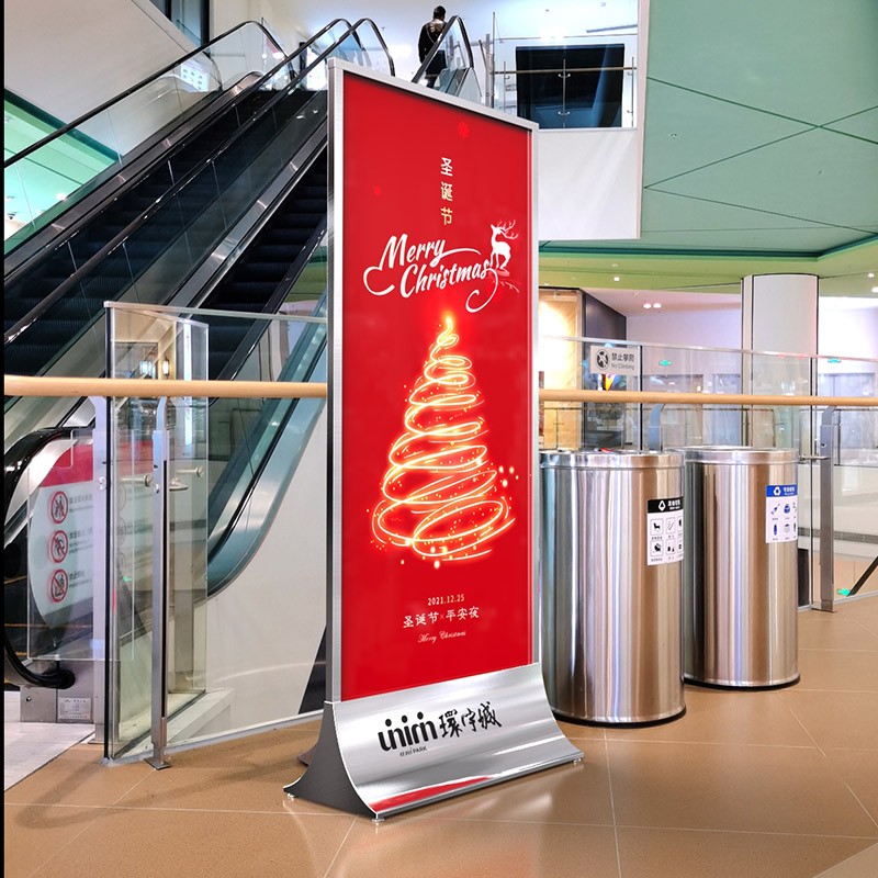 售楼部丽屏展架房地产广告牌双面指示牌广告架子kt板宣传海报架