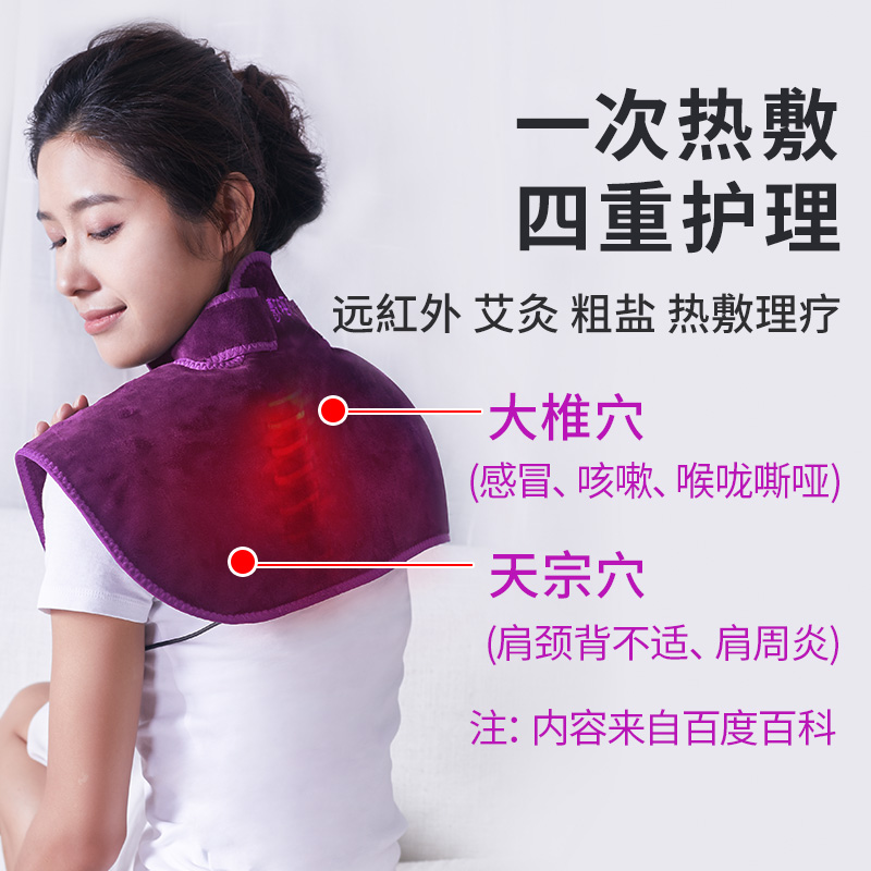 妈妈生日礼物实用送父亲爸爸闺蜜领导适合给中老年人长辈奶奶婆婆