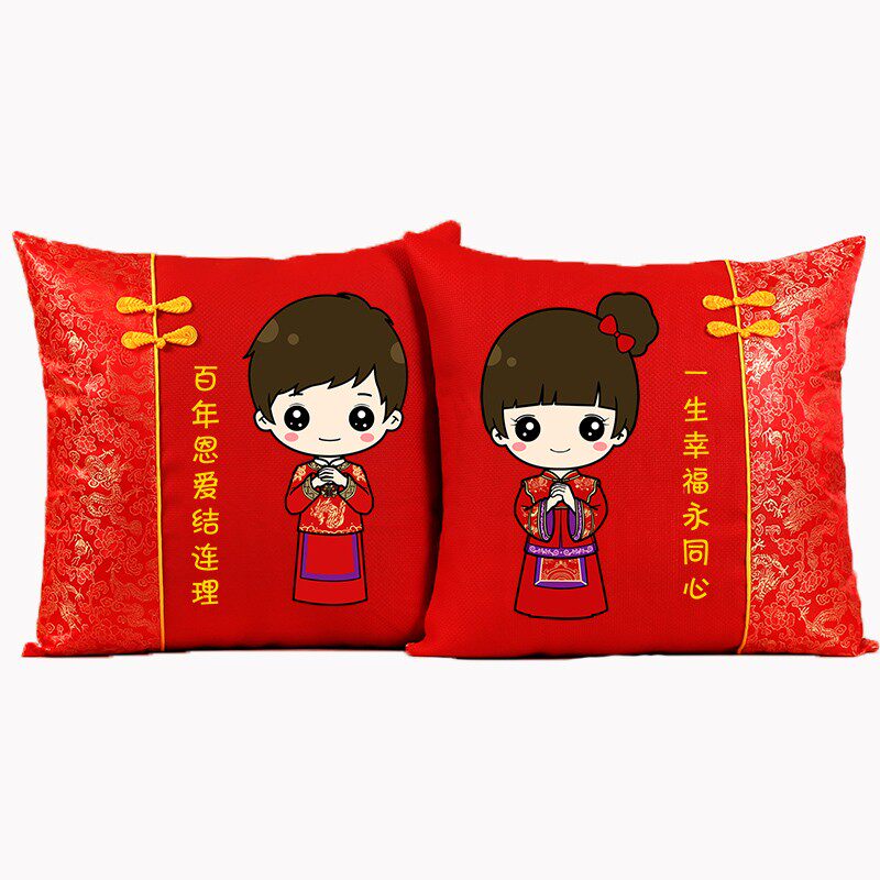 十字绣抱枕套自己绣手工喜庆结婚情侣一对卧室十字绣2021新款绣