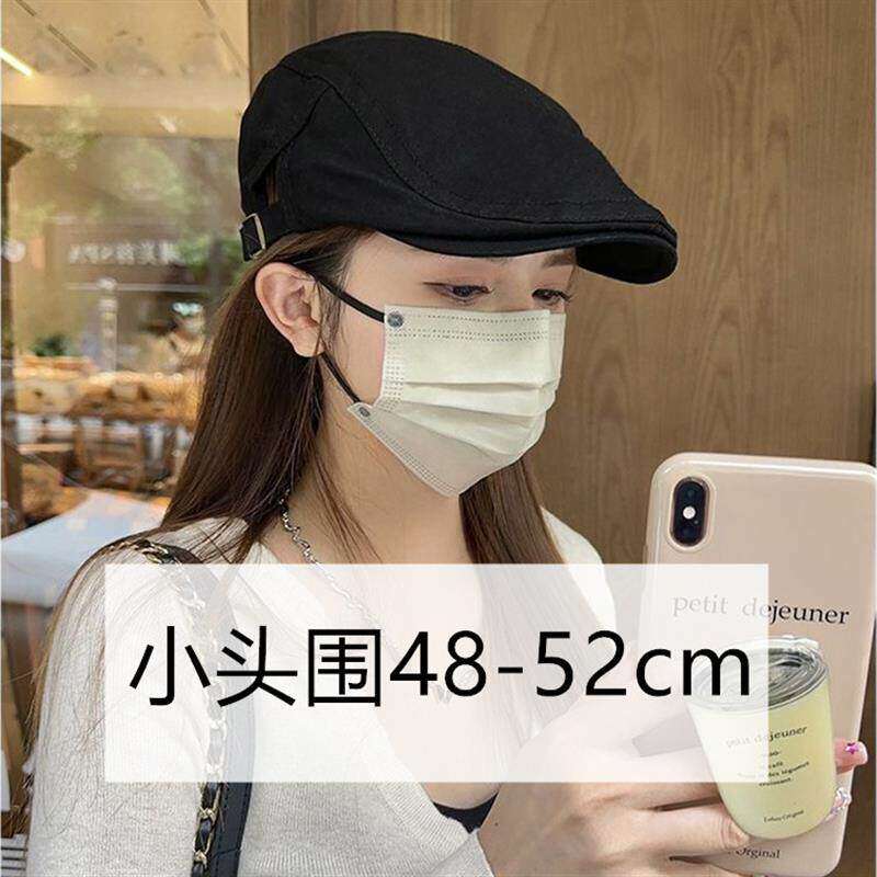 小头围帽子女50夏天小码48xs反戴前进帽春秋贝雷帽英伦复古鸭舌帽