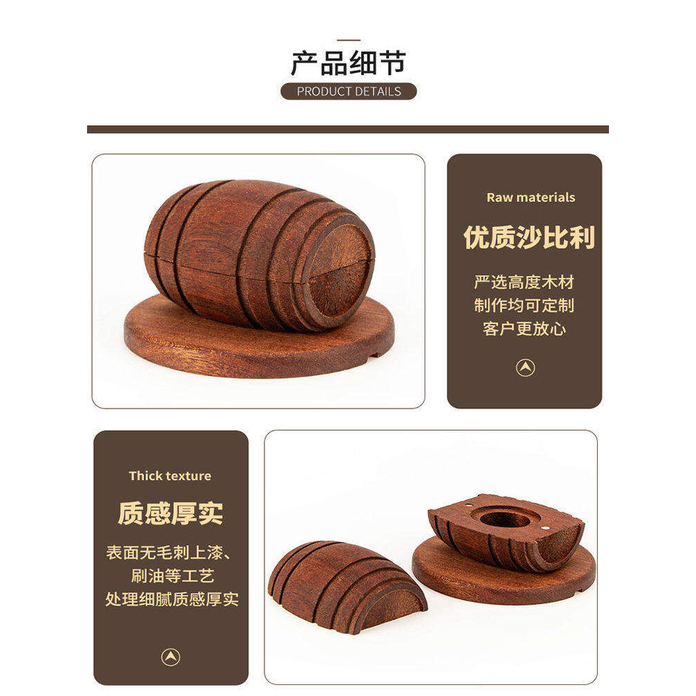 木制烟熏器威士忌鸡尾酒洋酒烟熏木盖套装酒吧调酒飞碟酒桶烟熏盖
