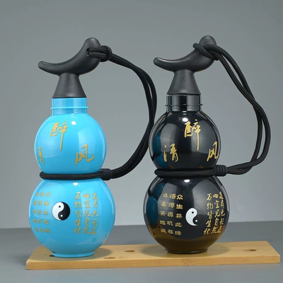葫芦水壶杯可背可提900ml大容量礼物时尚创意潮流运动水杯
