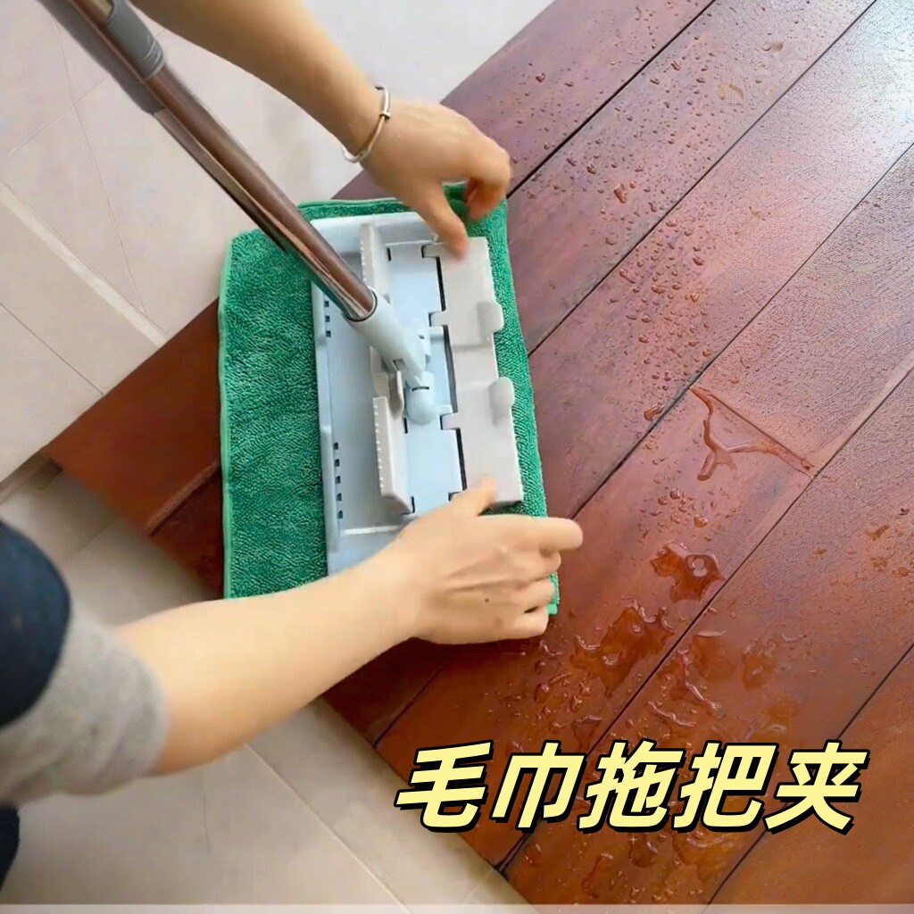 可夹毛巾的拖把一拖净干湿两用懒人家用夹布平板地拖吸水拖地拖布