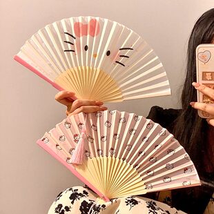 迷你卡通Kitty猫便携可折叠扇子女士随身携带折叠扇小巧夏季竹扇
