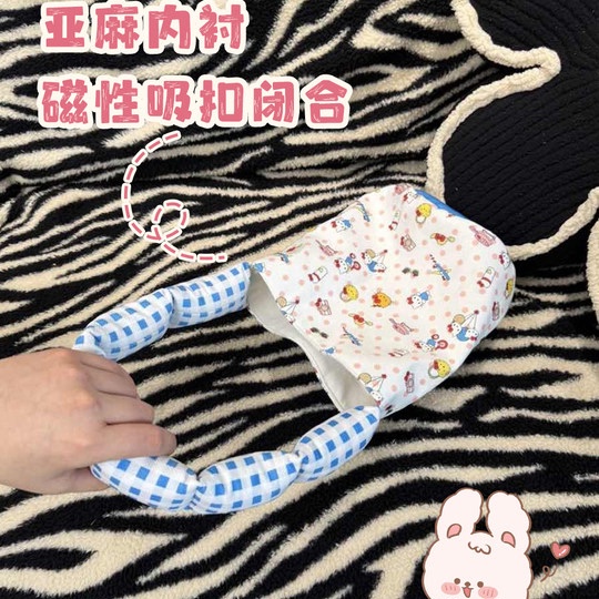 HelloKitty水桶包大容量通勤包包