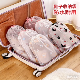 小猫抽绳鞋子收纳袋无纺布鞋袋罩防黄防水防晒透气防尘鞋套鞋袋