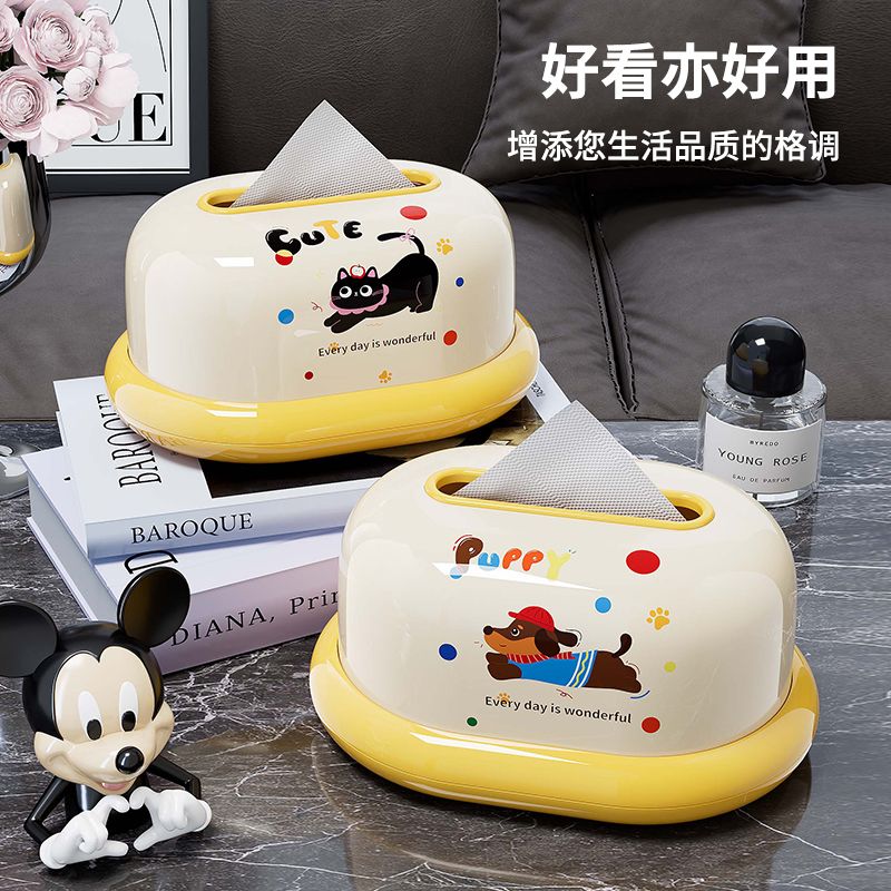 纸巾盒家用客厅茶几可爱桌面抽纸