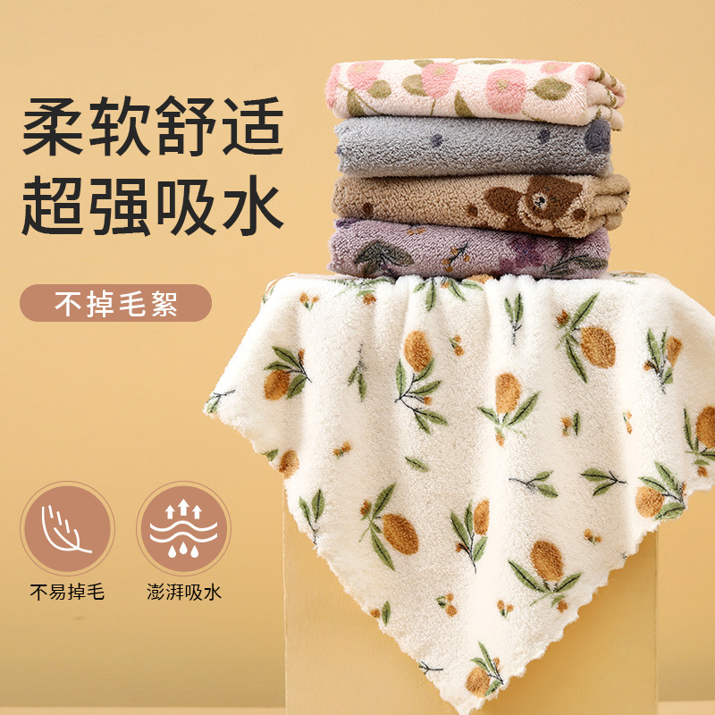 抹布厨房不粘油不掉毛吸水速干洗碗巾易清洗珊瑚绒洗碗布厨房抹布