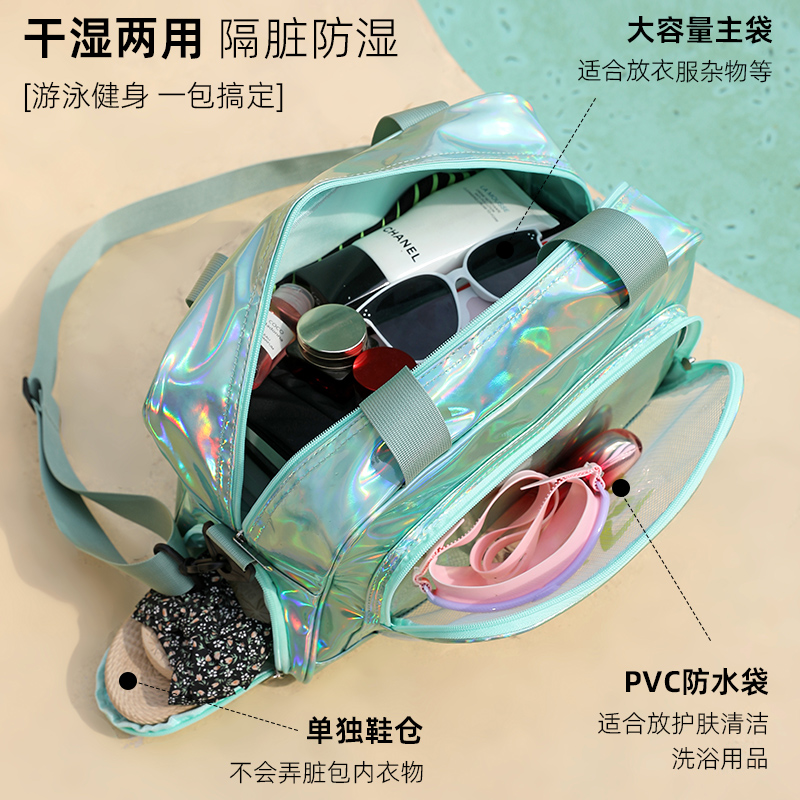 旅行包女大容量防水干湿分离健身包干湿两用游泳收纳包游泳包挎包