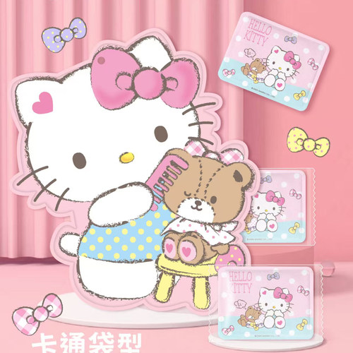 暖宝宝贴kt猫可爱痛经暖宫贴