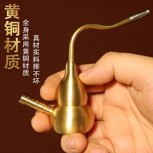 旱烟斗斗水烟袋烟嘴过滤带摆件 水烟筒黄铜葫芦水烟壶两用型便携式