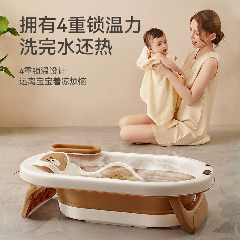 婴儿洗澡盆新生儿可折叠大号浴桶坐躺托幼儿儿童用品家用宝宝浴盆
