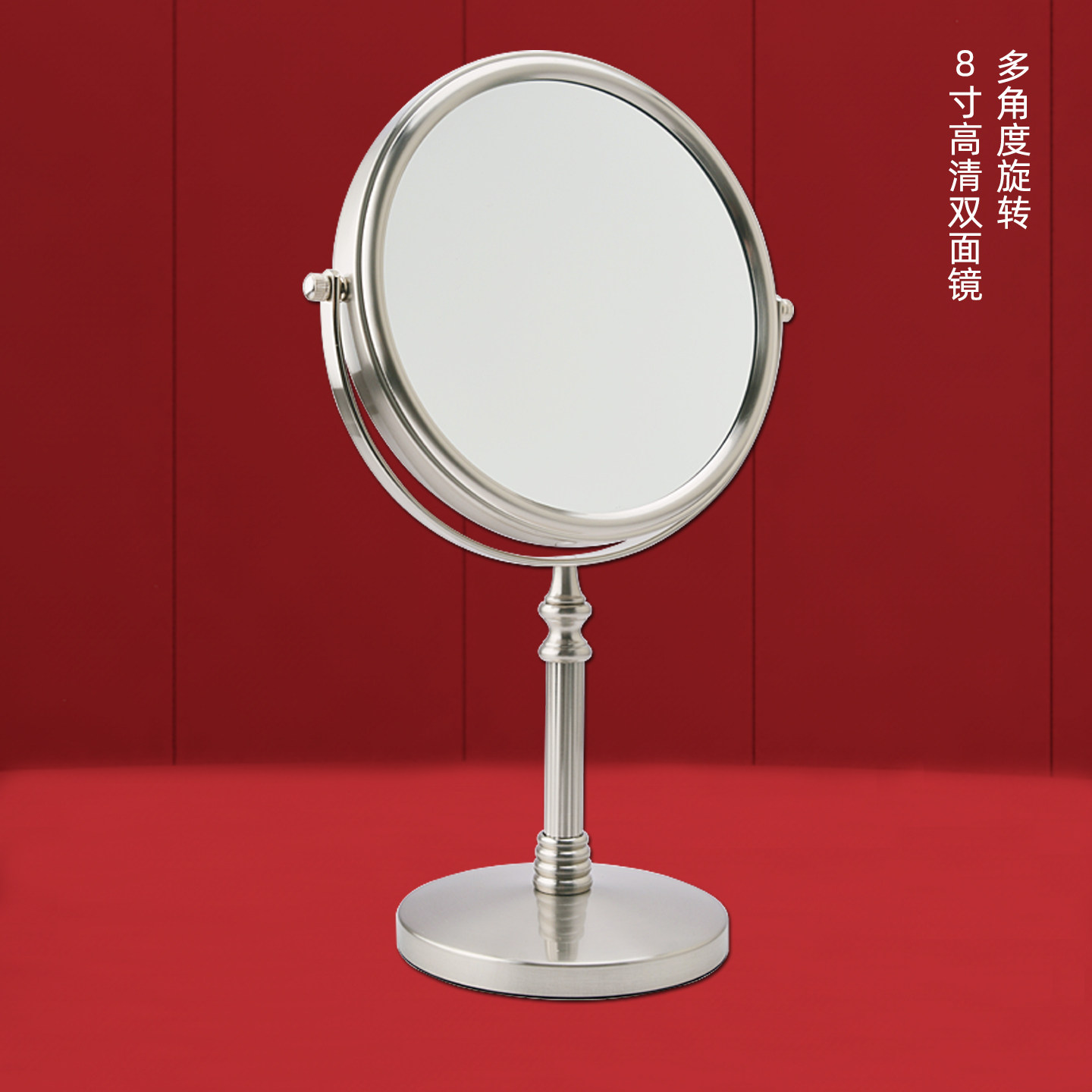 美了么欧式化妆镜双面美容旋转可立台式桌面梳妆高清放大家用宿舍