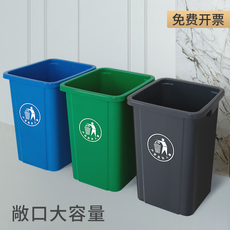 正方形商用无盖大号垃圾桶厨房大容量带盖垃圾箱家用餐饮柜桶