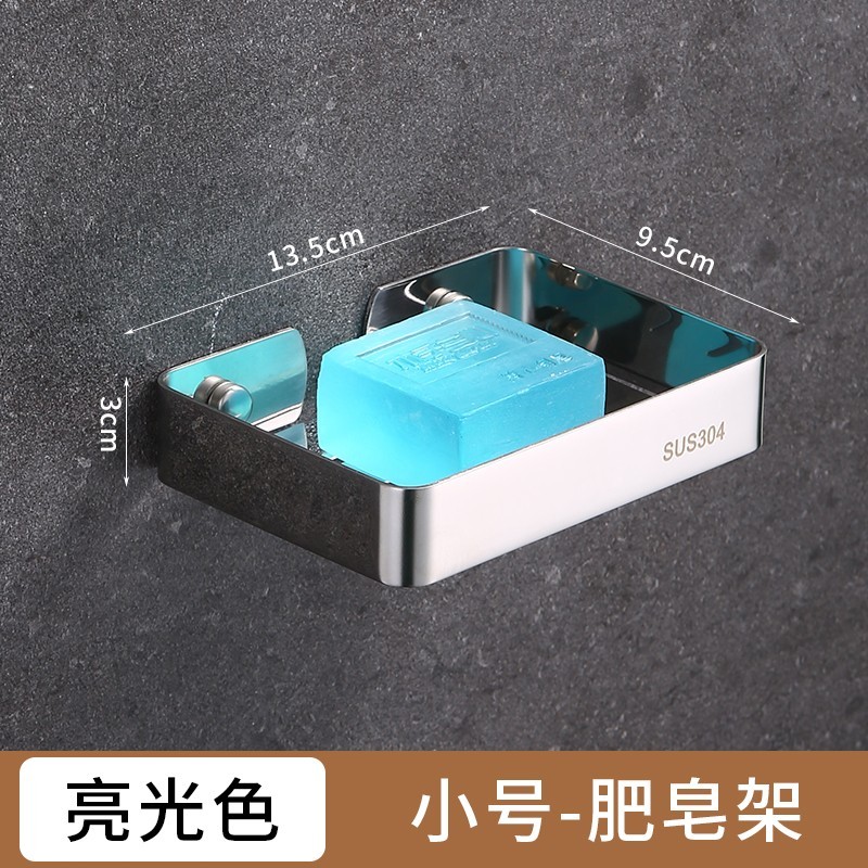 小三角架卫生间沐浴房小尺寸转角置物架浴室小号黑色Z拐角收纳架