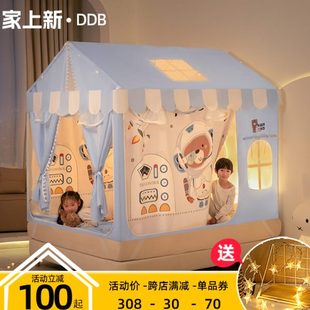 卧室高级防止掉床全底蒙古包三开门帐篷 儿童防摔蚊帐家用2024新款