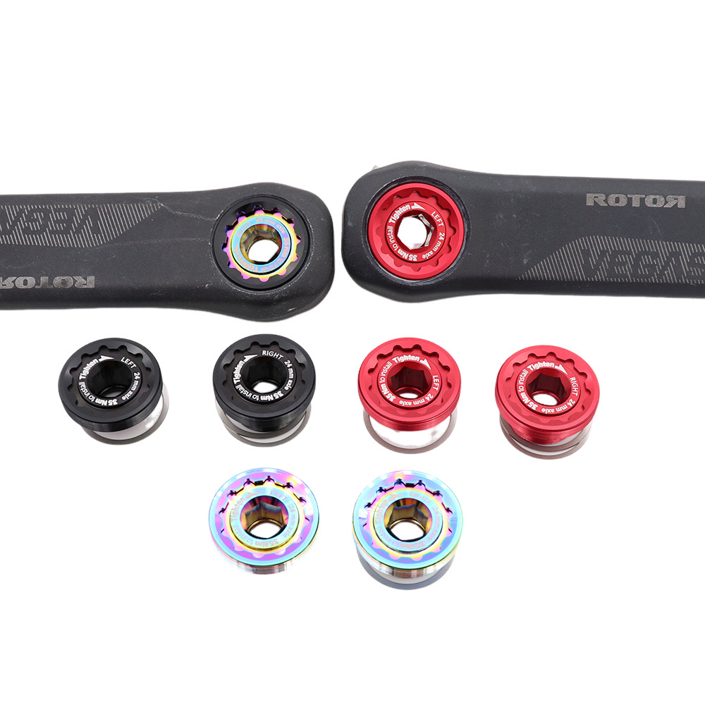 FOR ROTOR Aldhu 公路曲柄牙盘自拔螺丝 24轴心曲柄锁紧自卸螺丝