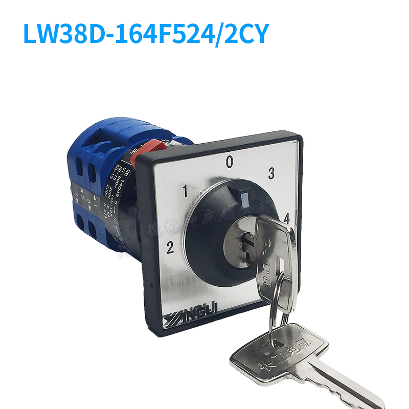 扬力J23冲床JH21气动长江转换开关LW38D-164E3410R/3CY2CY性能稳