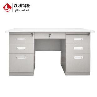 写字台工作台职员桌子 简约钢制员工办公桌 1.2 1.4米铁皮办公桌
