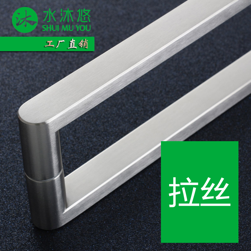 木门浴室玻璃淋浴房拉手高端五金 推拉门不锈钢拉把手定.制孔中距