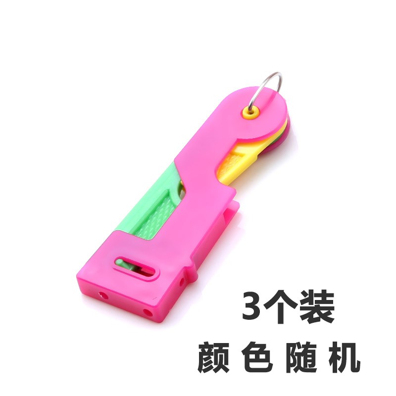 速认针器引针g器家用老人手动自动穿针引线器缝纫机穿线器快穿针