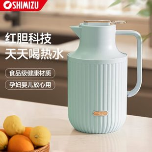 保温瓶 清水保温壶家用暖水壶保温水壶大容量暖瓶热水壶2022新款