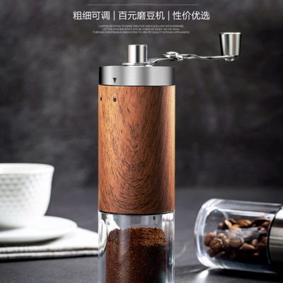 Lhopan手动咖啡豆研磨机手摇研磨器家用小型咖啡磨豆机手磨咖啡机