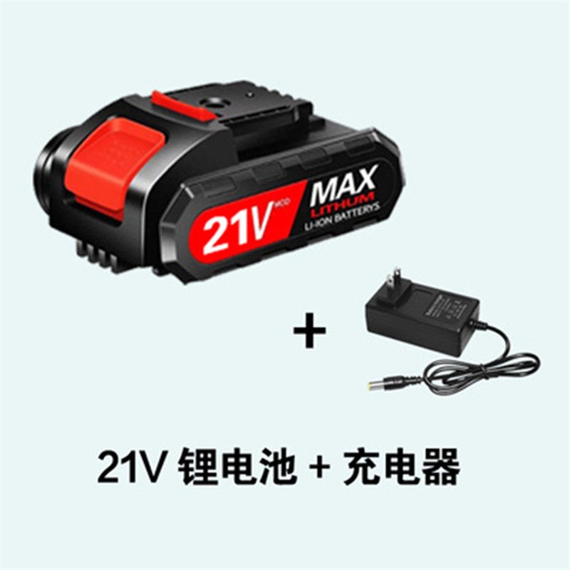 进口通用款手电钻电池21V36VvF48VF98VF208VF手钻充电钻电钻锂
