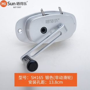 晾衣架升降配件通用手摇器动滑轮双杆手柄阳台衣架把手 晒得乐