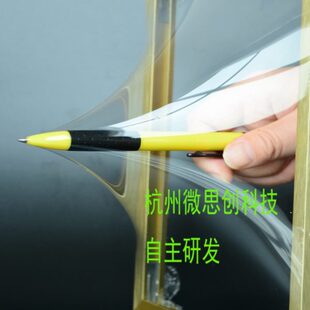 耐温 PDMS薄膜纯有机硅胶膜微流控传感器透氧膜聚二甲基硅氧烷封装