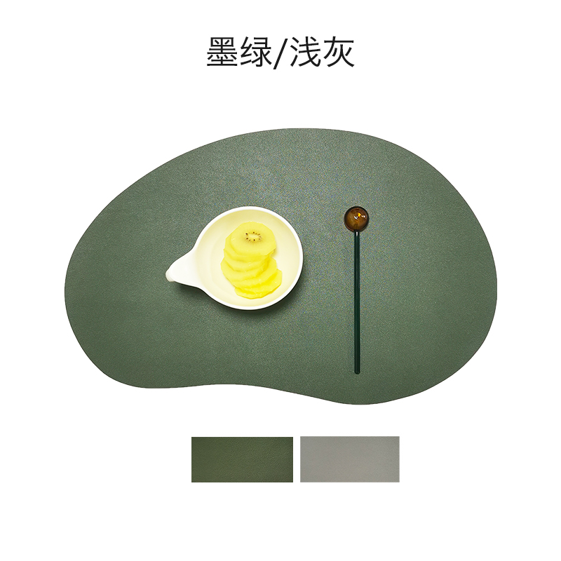 北欧风餐垫高级感防水防油桌垫异形西餐垫皮质现代S简约pu防烫垫