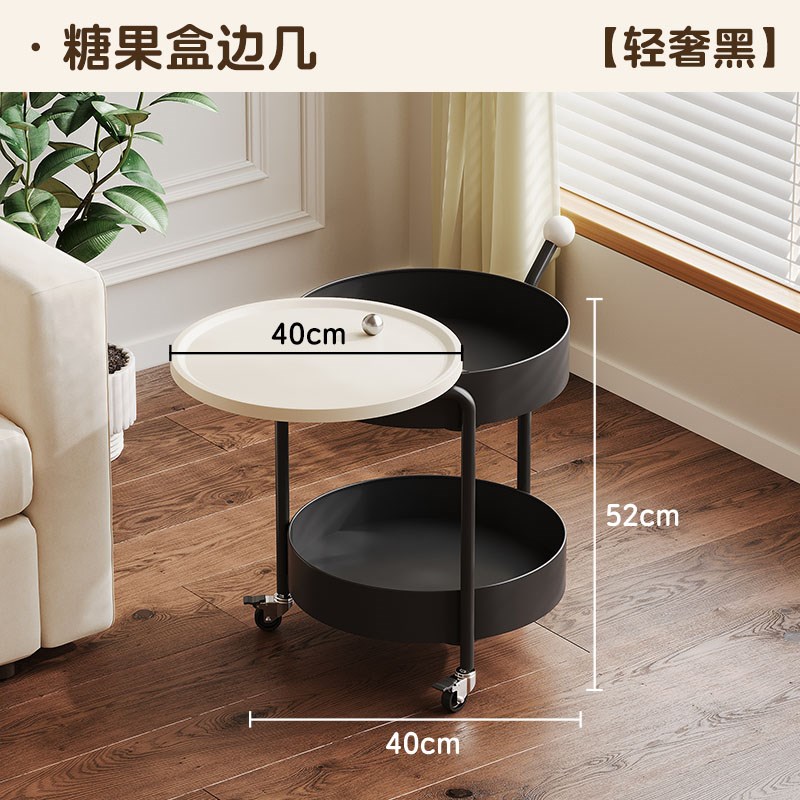 奶油风可移动沙发边几茶几创意客厅家用小L圆桌推车置物架收纳柜