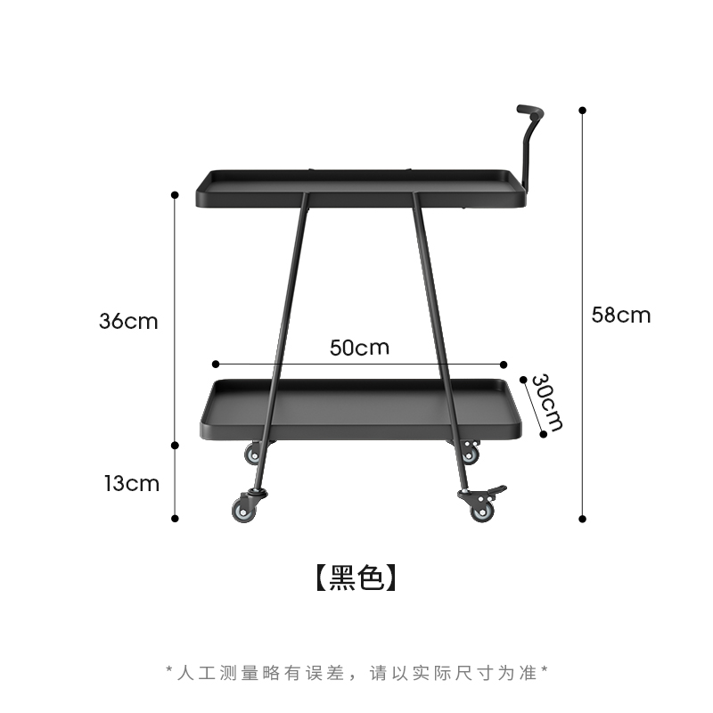 北欧现代简约置物架小茶几极简双层带轮手扶N小推车可移动收纳边