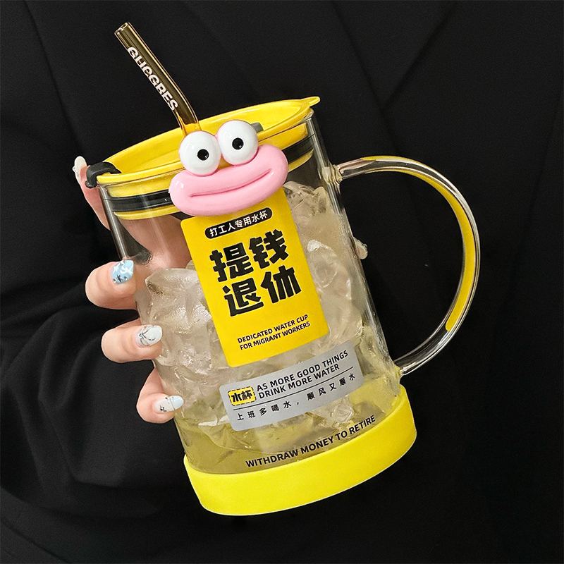 可爱玻璃杯女生1000ml大容量水杯创意办公室P杯子耐高温学生吸管