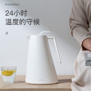 ECOTEK保温壶家用保温水壶大容量热水瓶暖瓶玻璃内胆水瓶暖壶宿舍