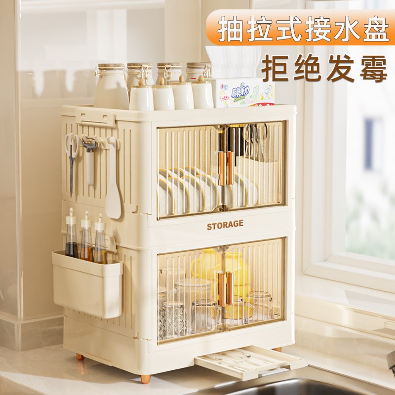 装碗筷餐具收纳盒箱放碗碟沥水架带盖双层M辅食碗柜厨房家用碗架