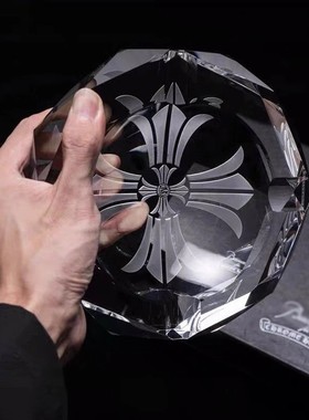 HUNTE品牌集合店 轻奢高档K9水晶烟灰缸雪茄烟缸送礼物礼品