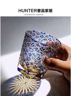 HUNTE品牌集合店 轻奢酒具水晶玻璃杯日式手工雕花威士忌酒杯