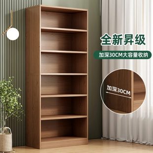 书架落地置物架一体靠墙整墙实木色展示柜储物柜子家用转角书柜子