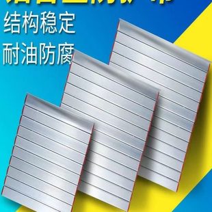 数控车床中拖板防护帘机床铝合金导轨防尘帘子铝型材防护罩卷铝帘