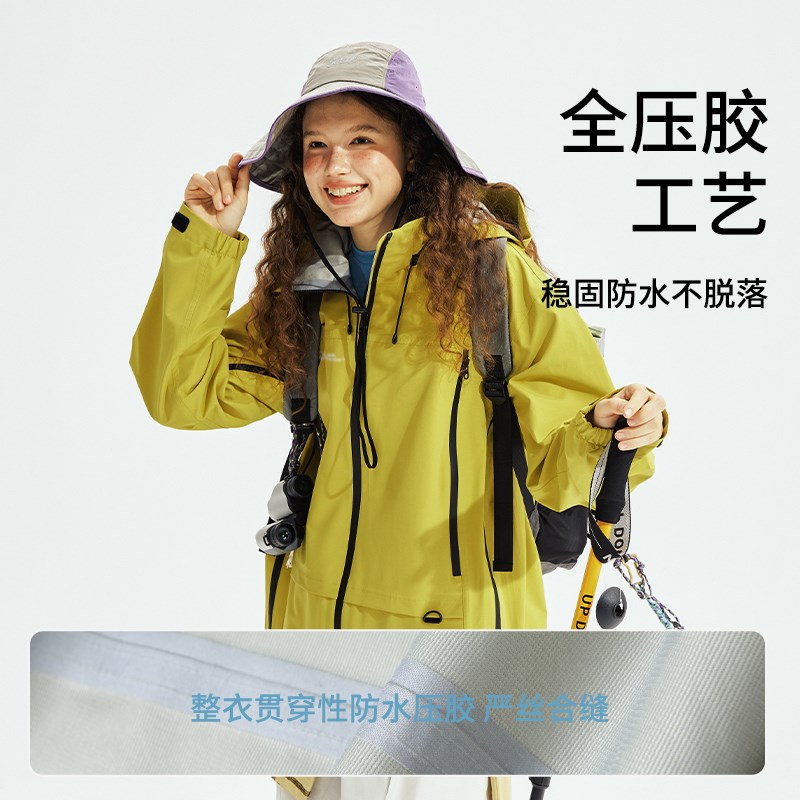 冲锋衣女款三合一羽绒内胆2024新款户外蓝色防风防暴雨登山外套男