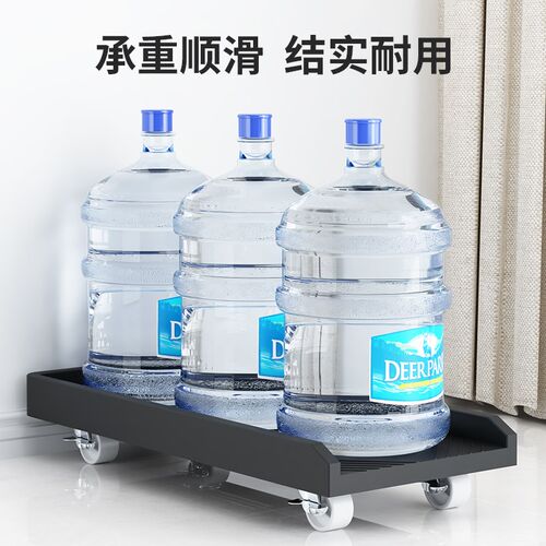 台式海景房置物架电脑机箱双层托架主机可移动底座小打印机置物架