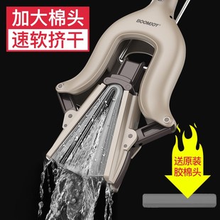 卫生间浴室吸水地拖专用大号家用免手洗挤水胶棉对折式 海绵拖把头