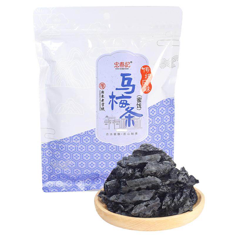 宏泰记小番茄乌梅条干水果