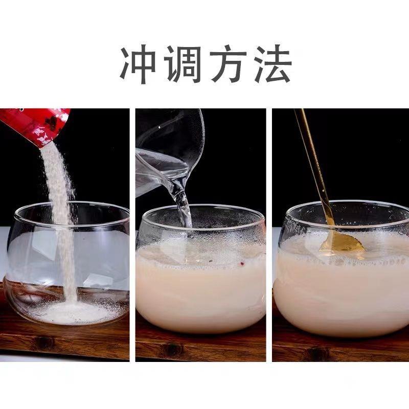 云南特产大营牧场玫瑰鲜花酥油茶青稞奶茶咸甜味西藏盒装速溶140g