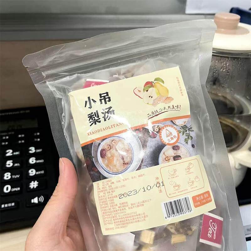 老北京小吊梨汤三角茶包冰糖雪梨汤银耳羹红枣枸杞百合原材料