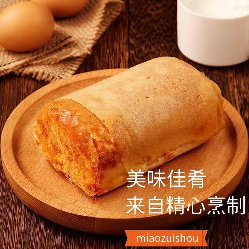 鸡蛋肉香松面包整箱老式卷蛋皮大个早餐咸味夹心手撕零食营养代餐