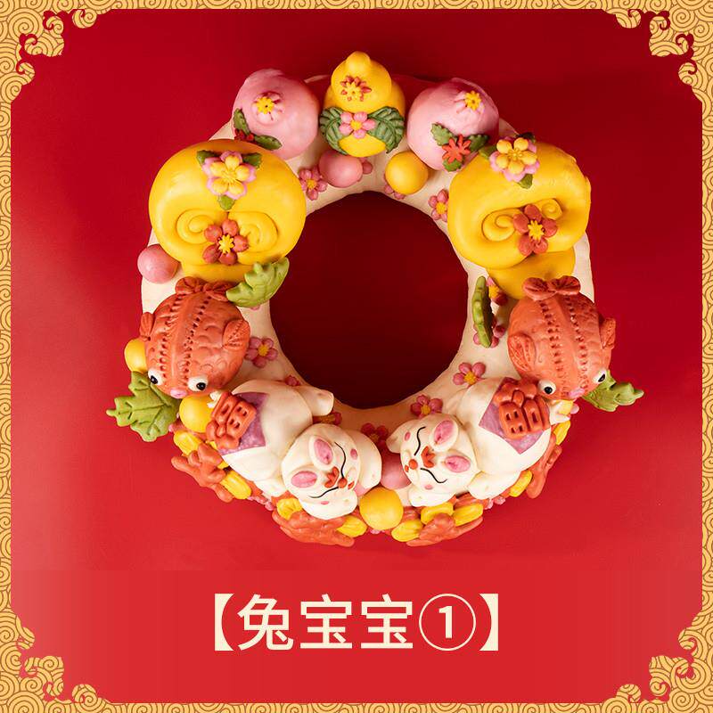 速发胶东花饽饽花馍宝宝富