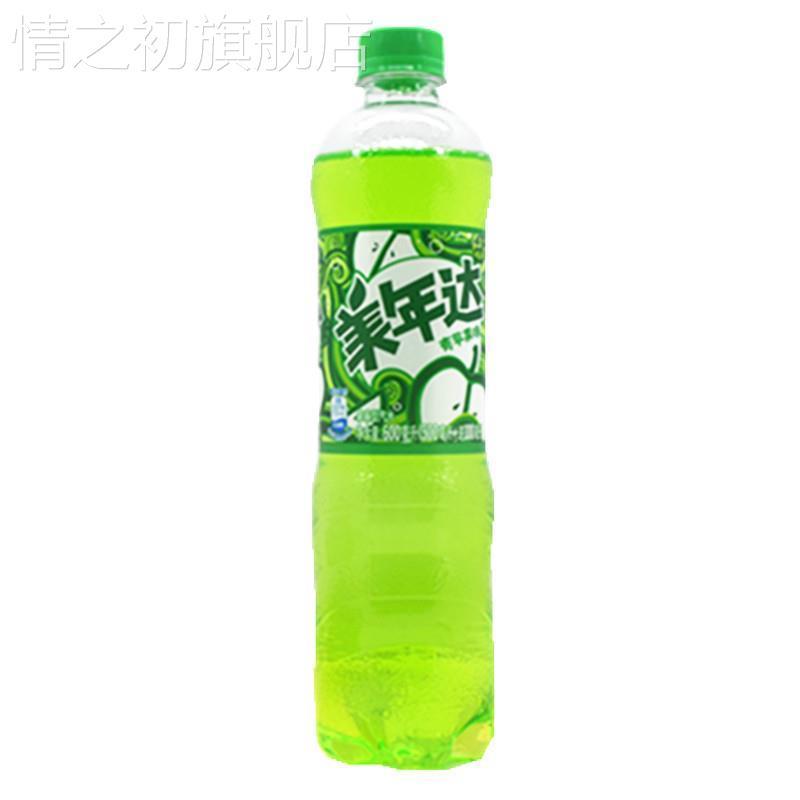 美年达汽水西瓜味葡萄味橙子味苹果味500ml*3瓶碳酸饮料多省包邮