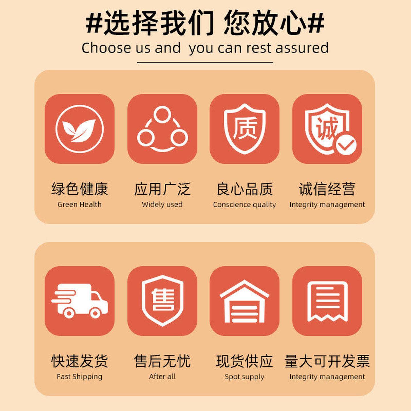 官方授权新洛洛品牌豆腐王葡萄糖酸内酯 家用商用老豆腐豆花1kg